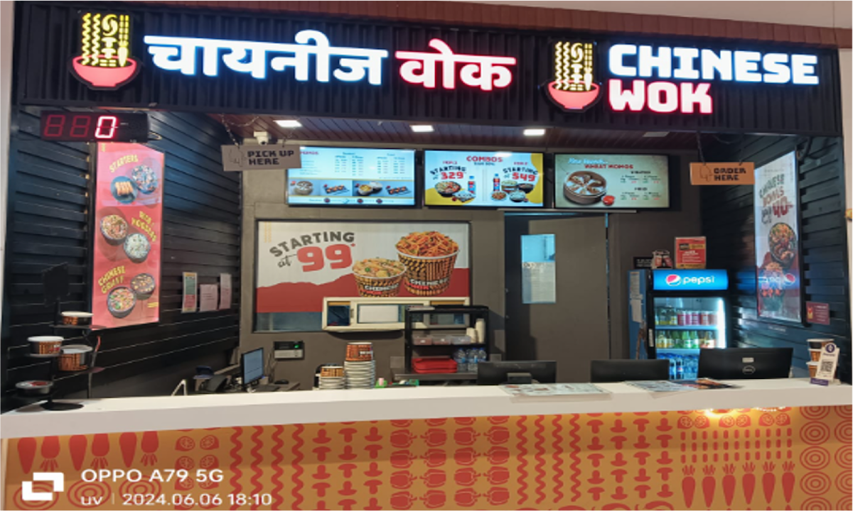 Chinese Wok